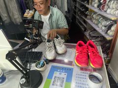 -翰皇直营洗衣洗鞋(望京鹿港店)