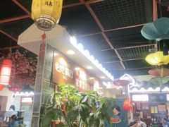 -二姐家三个拿手菜·北塘海鲜·大馅锅贴王(成林道店)