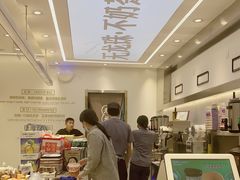 -雅克雅思(南湖东路店)
