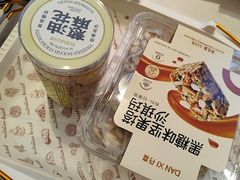 -DANXI丹喜面包·蛋糕(庐山店)