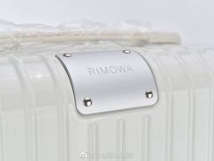 -RIMOWA(成都太古里店)