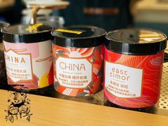 -星巴克臻选(北京蓝色港湾RO店)
