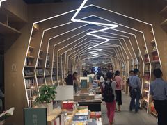 -覔书店(壹方城店)