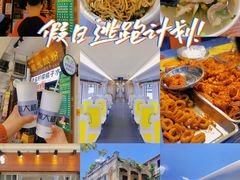-海口骑楼老街历史文化街区