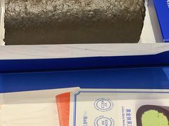 -the Roll'ING手作瑞士卷专门店(卓悦中心店)