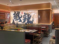 -热辣宗师·串串火锅(万达金街店)