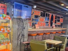 -放哈·甜醅子奶茶创造者(正宁路店)