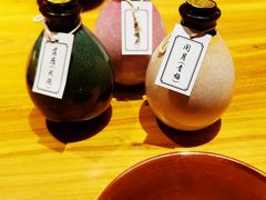-半步颠小酒馆(爱琴海店)