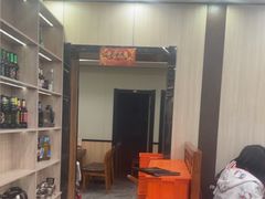 -有滋有味烧烤涮(果园星城C区店)