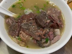 -老爆肚满五香烧牛羊肉