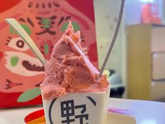 草莓冰淇淋-野人牧坊Gelato(天津南开大悦城店)