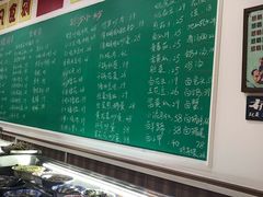 -龙小海荆沙鸽子店(瑞安街店)
