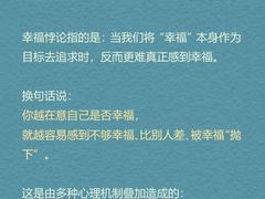 -观心实验室·心理咨询(上海旗舰店)