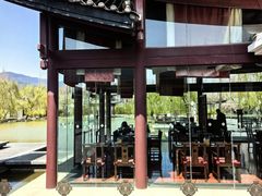 -丽江悦榕庄酒店-明月·雪山庭院餐厅