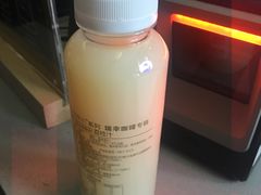 -瑞幸咖啡(同聚远景店)