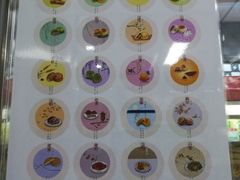 -北京稻香村(天桥乐汇百货商场店)