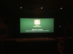 -UME影城(南京1912店)