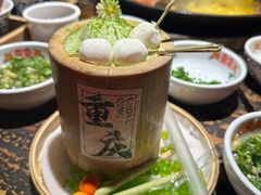 -北步园老火锅(戴家巷店)