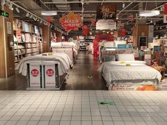 -大润发(高鑫广场店)