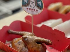 -天河体育中心