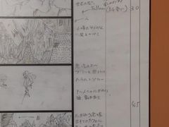 -今日美术馆