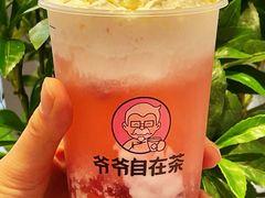 -万宝财富商业广场