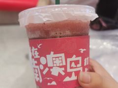 -南澳岛打卡果汁冰公司
