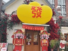 -弗兰克牛排西餐厅Ribone steak house(柠檬花园店)