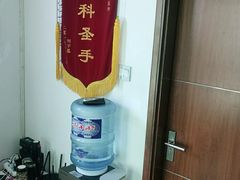 -张钰强中医正骨推拿连锁(华发商都店)