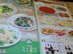 -萨莉亚意式餐厅(星海广场店)