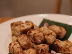 酥炒芋芯-莆田餐厅PUTIEN(三里屯店)