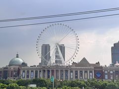 -江南环球港