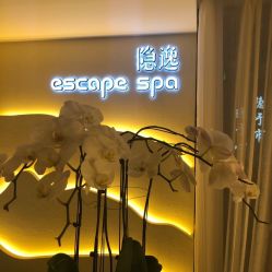 -梵隐SPA