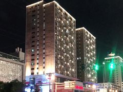 -铜锣湾国际购物中心