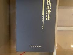 -江门富力万达嘉华酒店