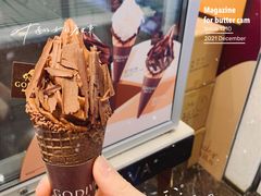 -GODIVA(久光百货店)