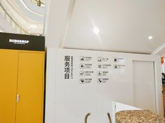-城市传媒广场