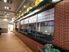 -芙蓉餐厅(厦大店)