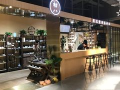 -初八专业级手工DIY陶艺社·户外研学·创意DIY首饰