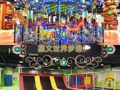 -嘉文梦想世界(SM天津滨海城市广场店)