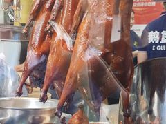 -鹅簋(顺德总店)