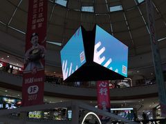 -万达广场(泰安泰山店)