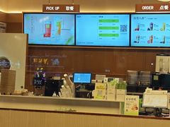 -奈雪的茶(东莞汇一城店)