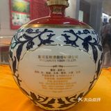 2019.7.19宜宾五粮液酒文化博览馆