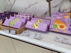 -GANSO元祖食品(大市口店)