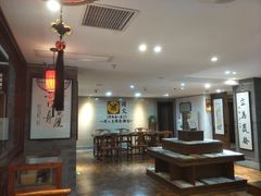 -秦汉胡同国学书院(天鹅湾分馆)