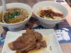-大师兄·西北小馆(南沙万达广场店)