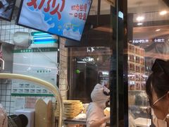 -鲍师傅糕点(国金街店)