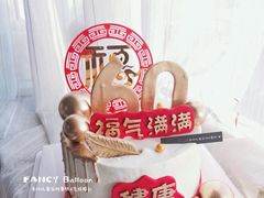 -卡比儿童蛋糕·心意定制·低脂零卡糖动物奶油FancyBALLOON(滨海店)