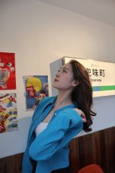 -藤野造型